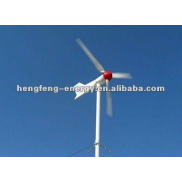24V 600W permanent magnet electric generator windmill